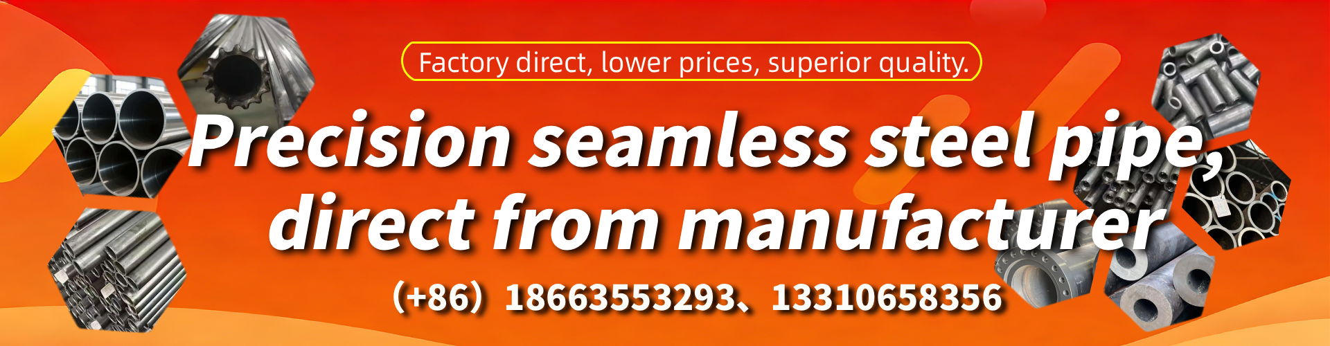 Lismore Precision Seamless Steel Pipe Manufacturer